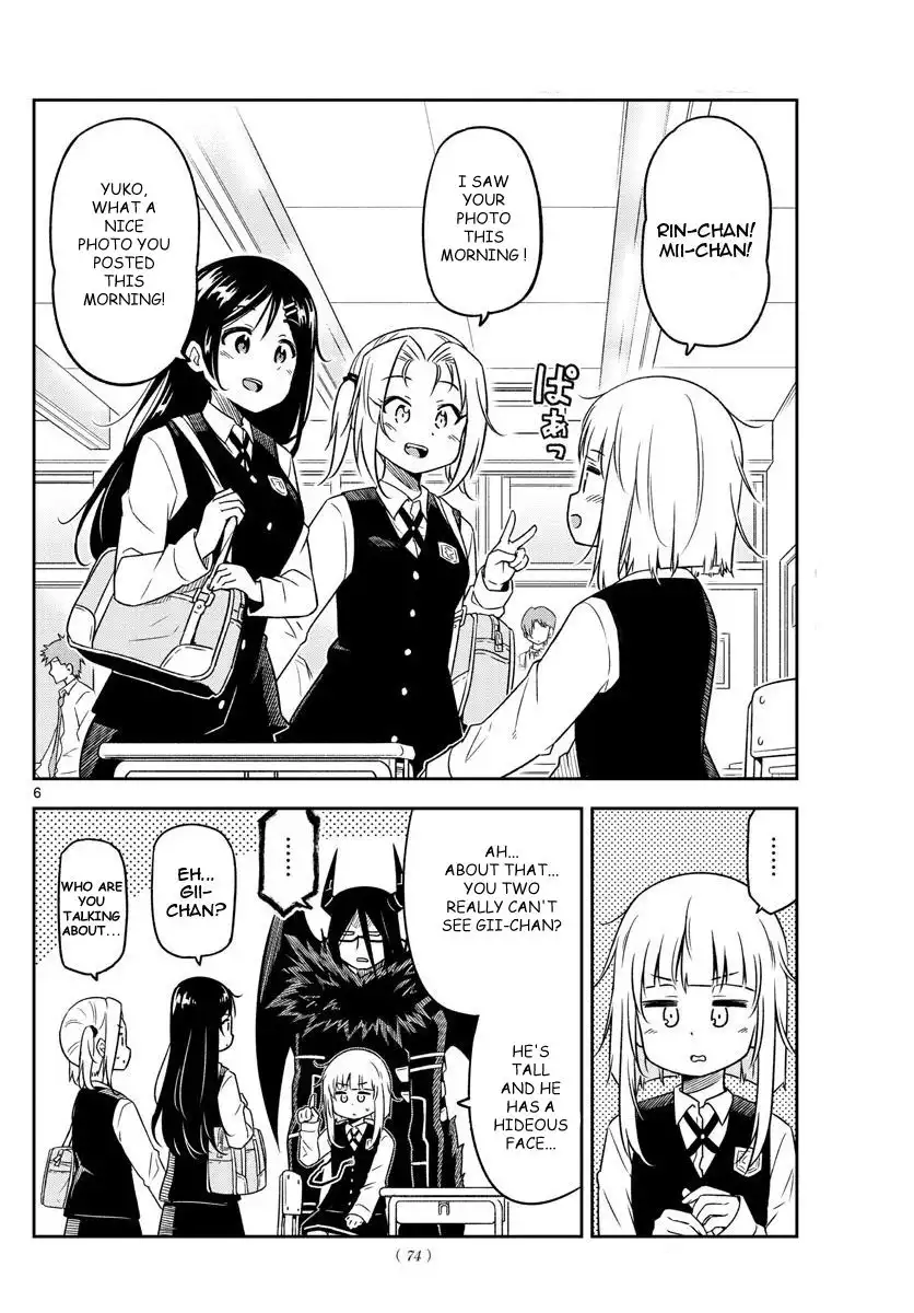 Yuko Sae Tatakaeba Chapter 4 6